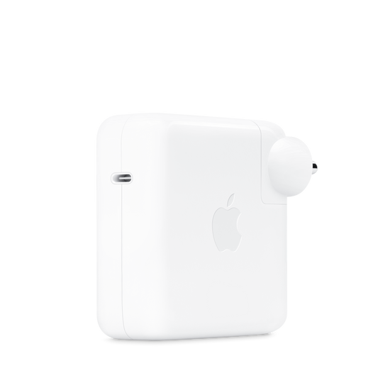 67W USB-C Power Adapter